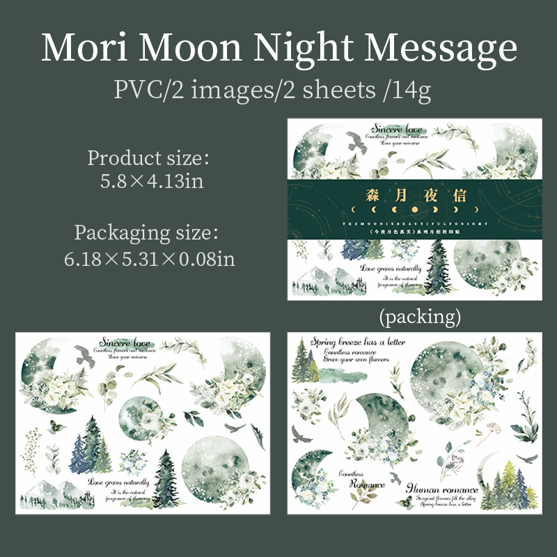 D Forest Moon Night Letter