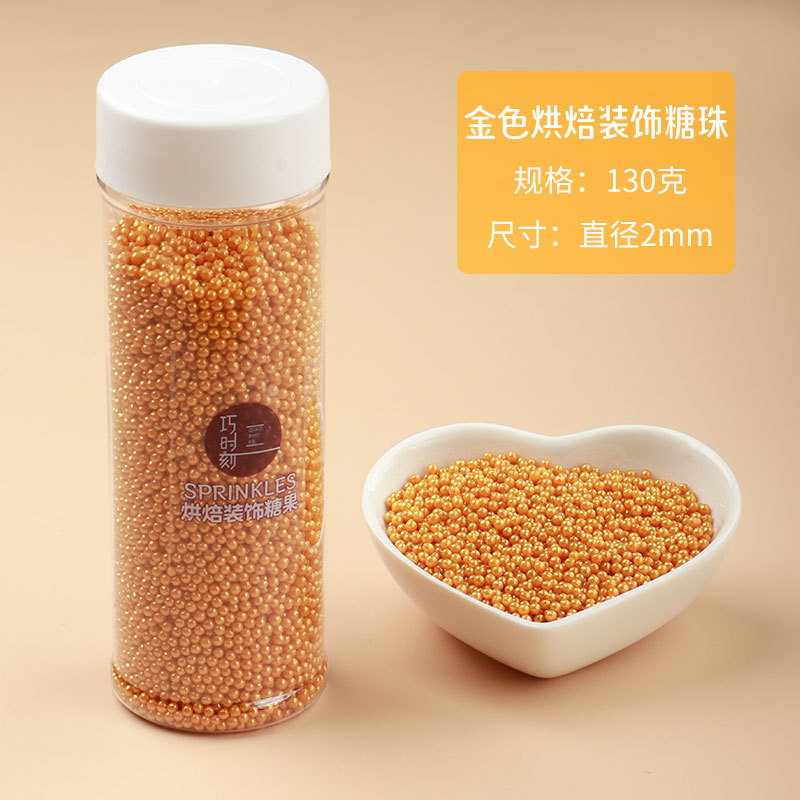 Golden beads 2mm-130g