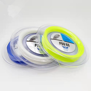 High Tension Pro80 0.68mm Nylon Badminton Racket <strong>String</strong> for Professional Game - Product Image 2