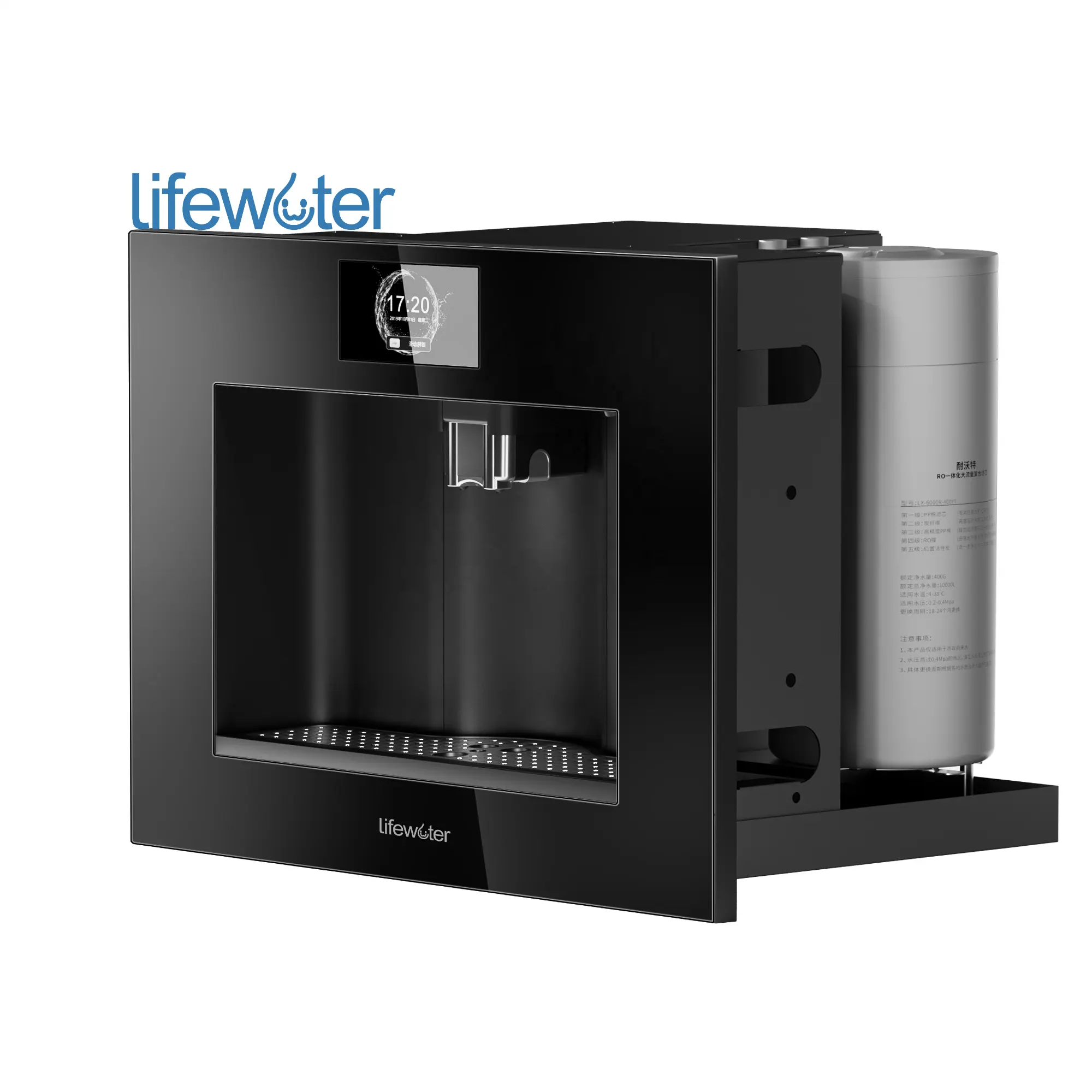 sparkling water machine hot cold water dispenser water purification machine