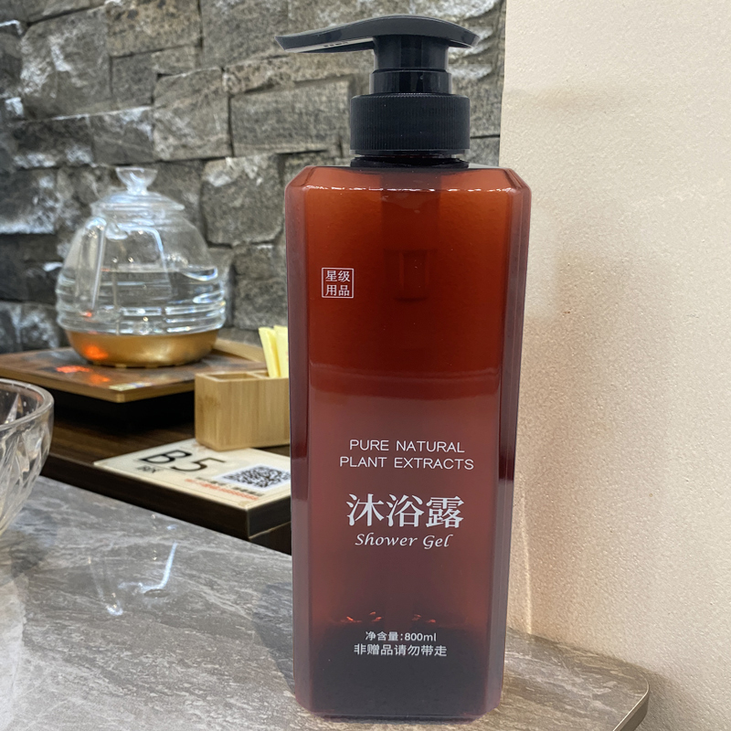 Gel de douche imprimé par bouteille carrée brune de 800ml