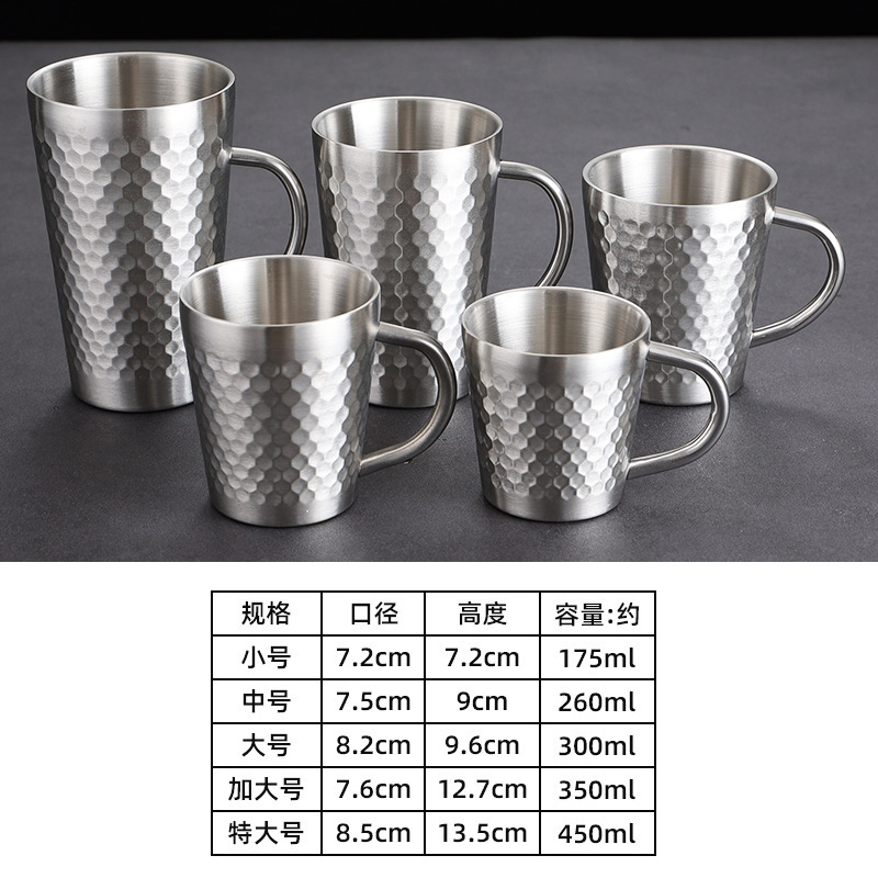 300ml Diamond Pattern Mug (Glossy Silver)