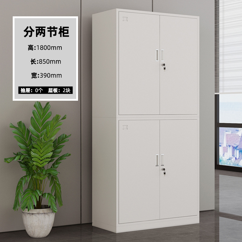 Armoire à deux sections