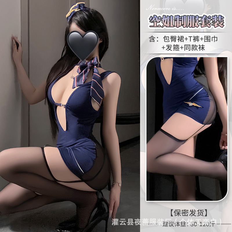 สต็อกกินสายแบนสีดำสไตล์สุภาพสตรีหลากสี