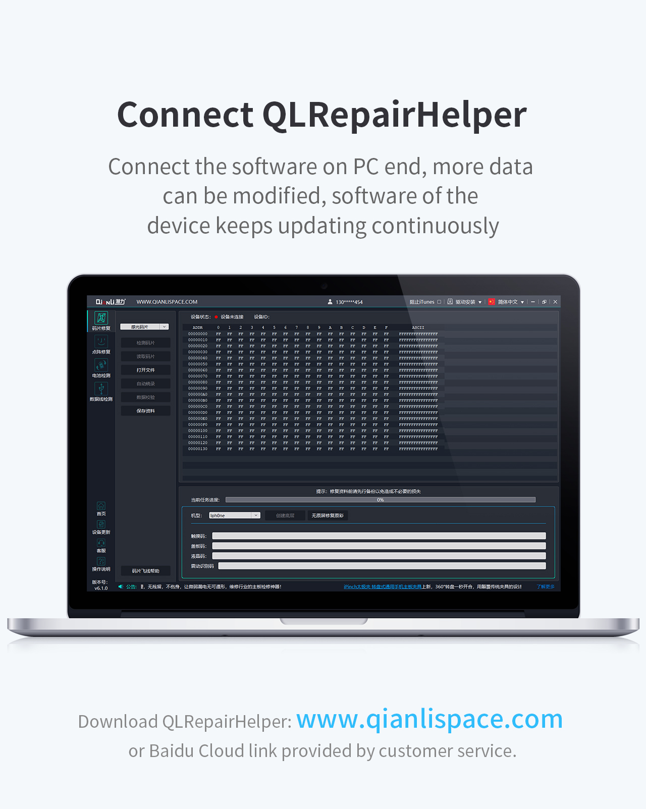 QIANLI APOLLO ONE 6in1 True Tone Restore Programmer for iPhone Batteries Code Change Activate Vibrates Read Write Repair Tools