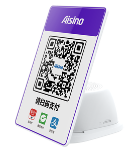 Terminal de visualización de código QR Pago móvil con altavoz de voz - Product Image 1