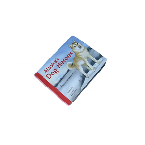 หนังสือนิทานภาษาอังกฤษสำหรับเด็กปกกระดาษแข็งสีสันสดใสพิมพ์ลายตามสั่ง - Product Image 1