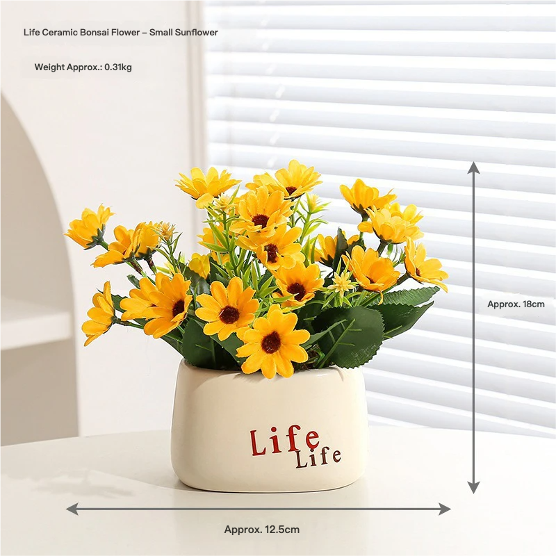 Small Sunflower