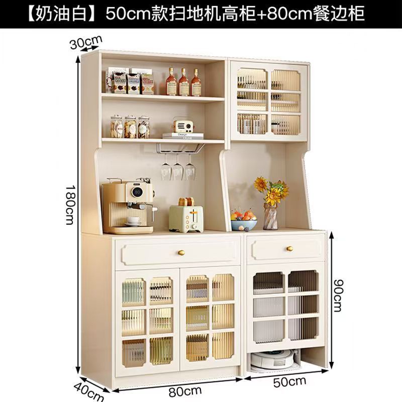 High cabinet, cream white, 5080cm