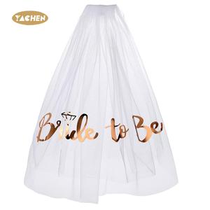 याचेन ने सोने की दुल्हन को दुल्हन के रूप में शेव शेअर ब्राइडल शॉवर बैचलरेट पार्टी की सजावट - Product Image 5