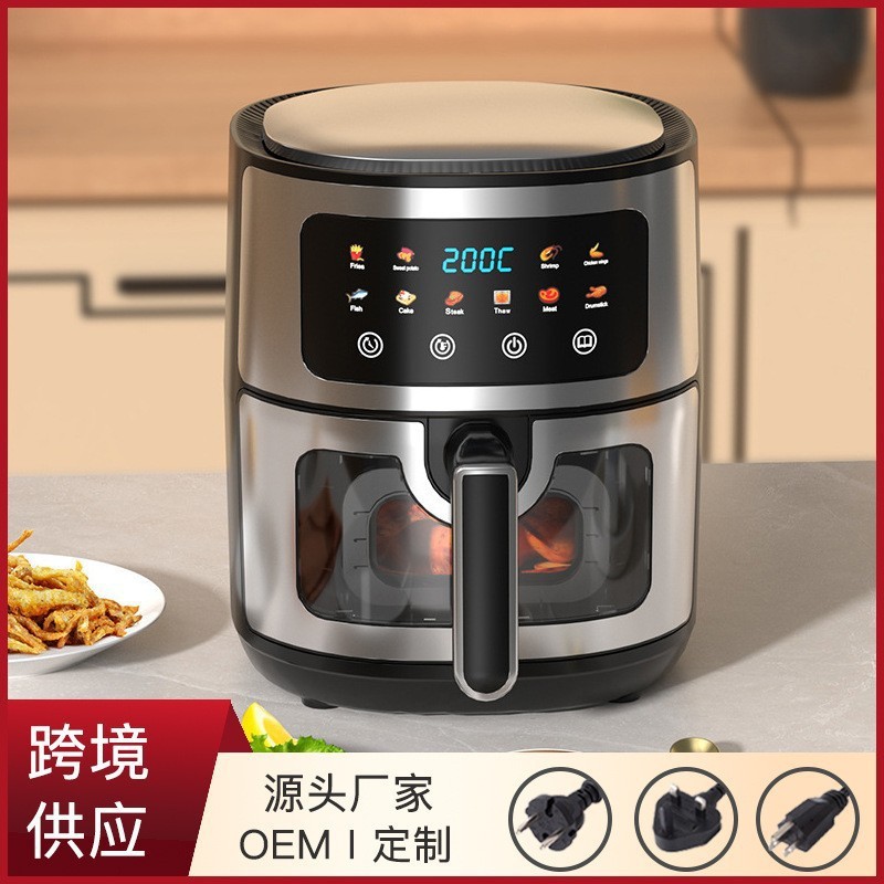 Friteuse à air modèle 601