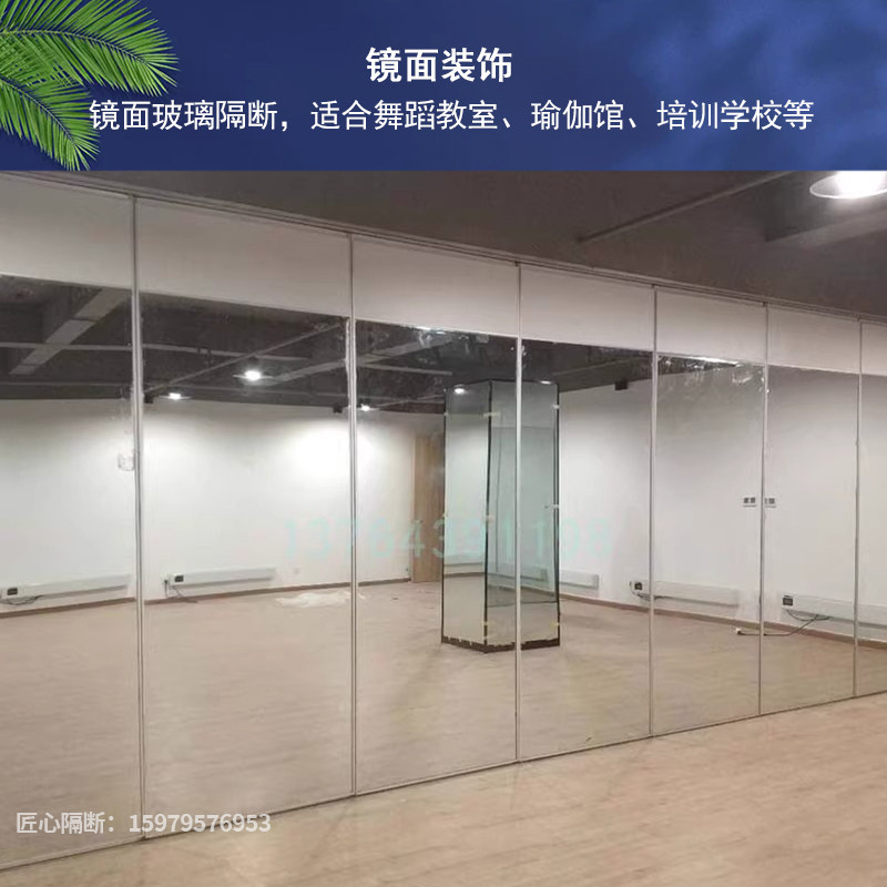 Sala de baile con acabado espejo