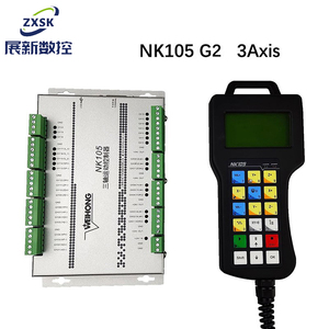 NK105 G2 NK105 G3 maniglia macchina per incidere sistema di controllo del movimento controller CNC a 3 assi per router di CNC - Product Image 2