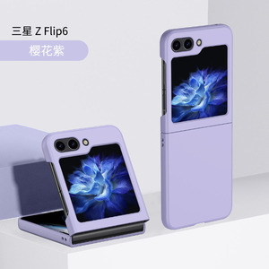适用于三星Z Flip6 Flip5 Flip4 Flip3盖电脑硬透明翻盖6 5 4 3液体哑光可折叠彩色保护手机套 - Product Image 4