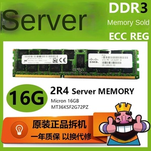 Original 32GB DDR3 2R4 PC3L12800 REG ECC PC3 Módulo de memoria del servidor Nueva condición Compatible con RAM de magnesio X79