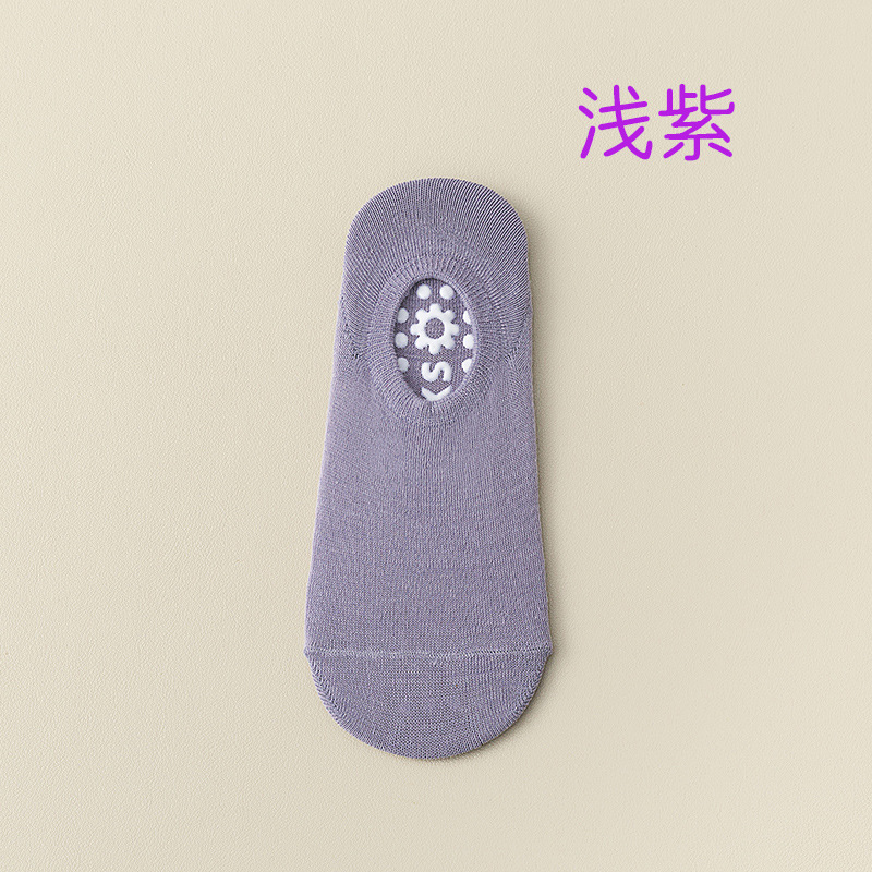 Chaussettes de yoga bouche peu profonde-violet clair