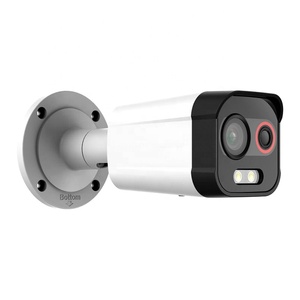 DS-2TD2608-1/QA MINI Thermische & Optische Bi-Spektrum Netzwerk kugel Wasserdichte Kamera - Product Image 1