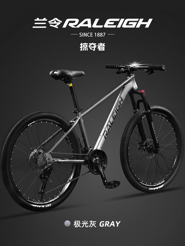 21 สปีด-ฟูล อินเนอร์ วอล์ค-ออโรร่า เกรย์-99 ติดตั้ง