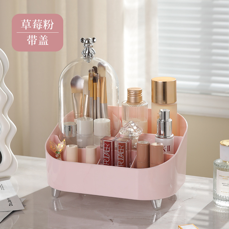Pink (with lid)