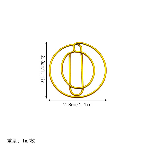 28*28MM