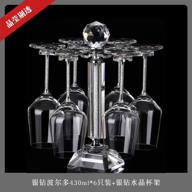 Juego de plata de 430 ml.