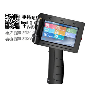 Bester Preis Tragbarer Tij-Tinten strahl drucker 600dpi Hoch auflösende Codier maschine für Produktions datum Modellnummer Codierung etiketten Neu