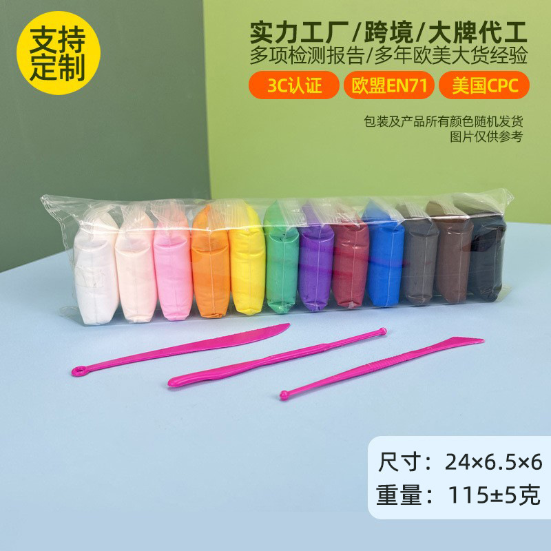 Sac 12 couleurs + outils