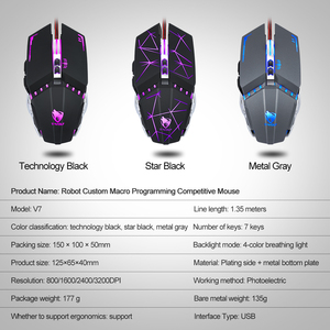 2024 neues modell v7 gaming led licht 7d maus 6400dpi unterstützung makroprogrammierung verkabelte maus für computer pc gamer maus