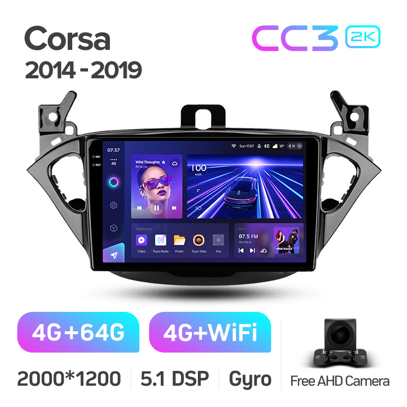 14คอร์ซ่า 2K 64G