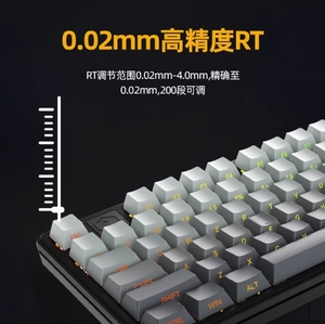 IGK NA87PRO Magnetic Axis <strong>Mechanical</strong> <strong>Keyboard</strong> 0 Dead Zone Hot-swappable RGB Game 0.02mm Socd-like <strong>Keyboard</strong> - Product Image 6