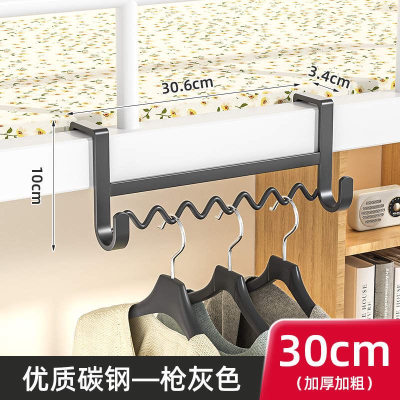 Gunmetal gray bedside hook, 30cm