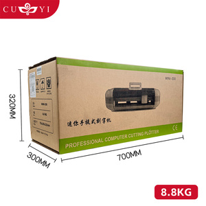 Cuyi เครื่องตัดกระดาษพอตเตอร์ A3แบบจำกัดเวลากำหนดโลโก้ได้เอง - Product Image 6