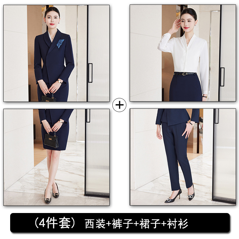 Blue suit pants skirt, white shirt