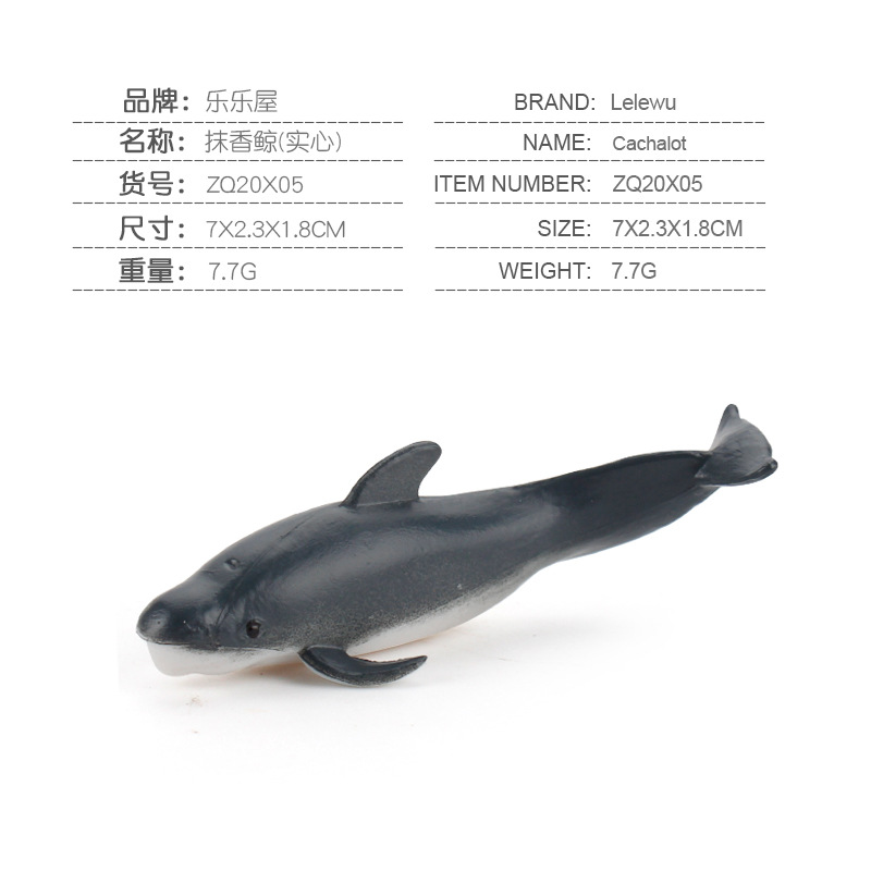 ZQ20X05 Ballena de esperma (sólido) 7,7G