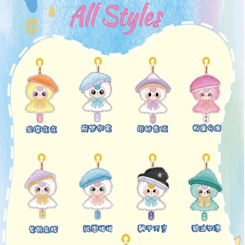 8 pezzi/set