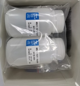 T-2 Toxin Rapid <strong>test</strong> Strip Fluorescence Quantitative Rapid Detection 8 min 40 <strong>Tests</strong> - Product Image 5