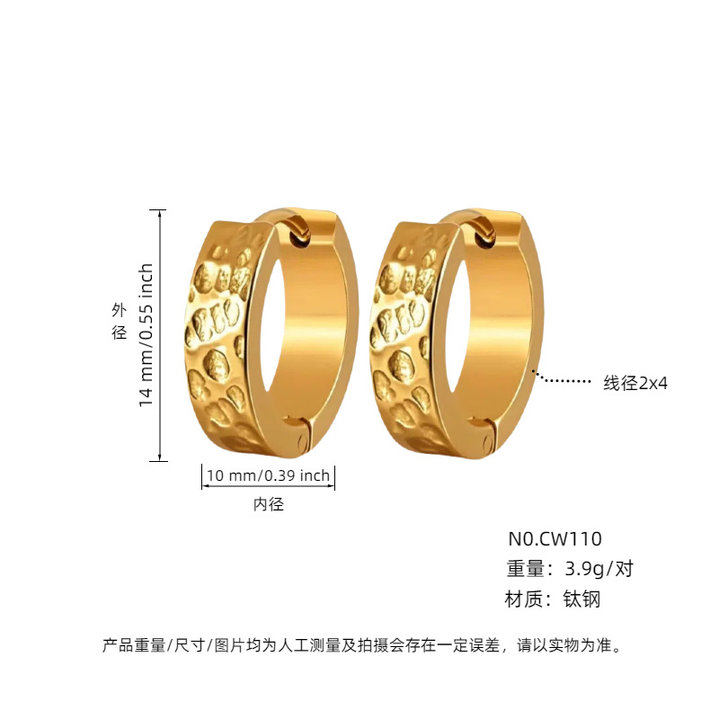 CWGolden inner diameter10mm