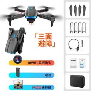 E99 chụp ảnh trên không <span class=keywords><strong>Drone</strong></span> HD Dual <span class=keywords><strong>camera</strong></span> điều khiển từ xa máy bay k3pro gấp đồ chơi chuyến bay - Product Image 2
