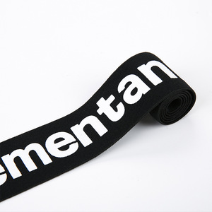 Cinta Elástica de Látex con Logotipo Personal Personalizado, Banda Elástica de Tejido de Ganchillo de Poliéster - Product Image 3