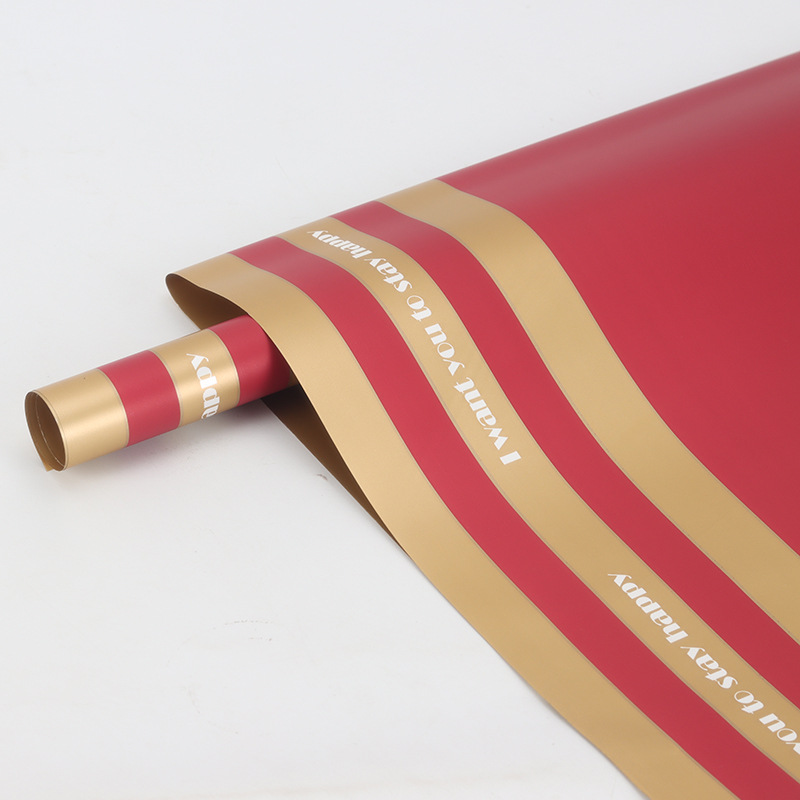 Red-Gold