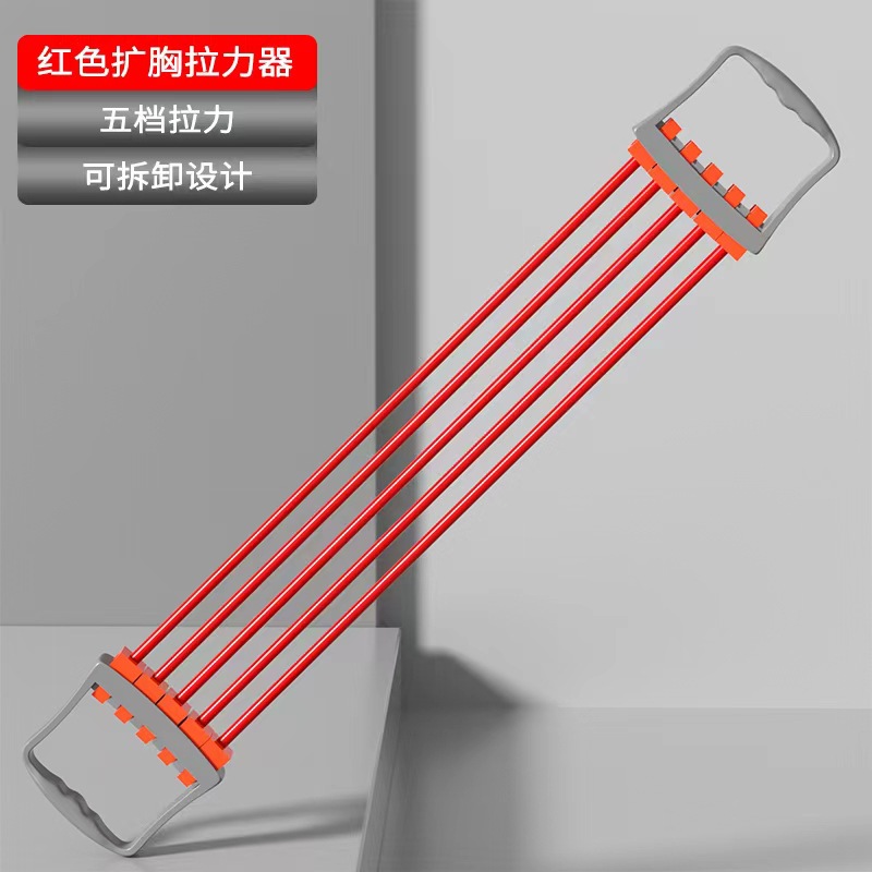 Chest expander resistance band, red (30-150 lbs adjustable)