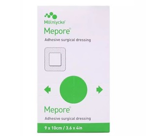 Perban Strip perekat kelas medis untuk luka bedah irisan luka penutup kulit - Product Image 5