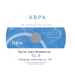 ¡Internet LAN IP PA sistema de software apoya regular la reproducción de evacuación de emergencia y reproducción de música de fondo para libre! - Product Image 1