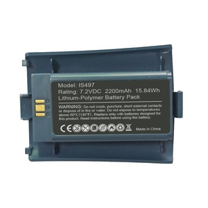 用于PAX S90 IS497后盖电池的可充电POS终端电池 - Product Image 2