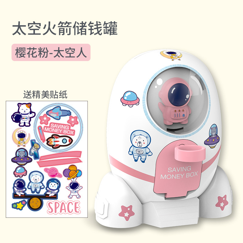 Tirelire fusée spatiale-autocollants roses