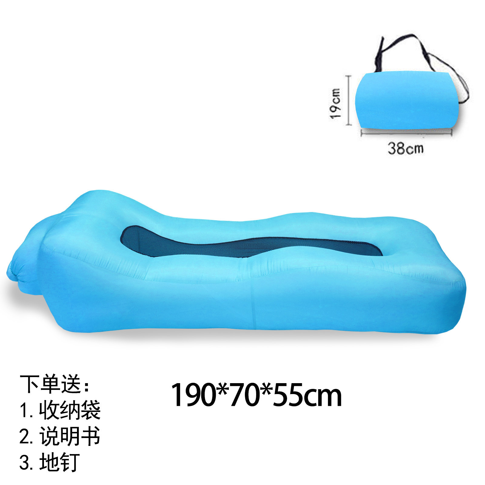 Sky blue with a grille (actual product has no logo).