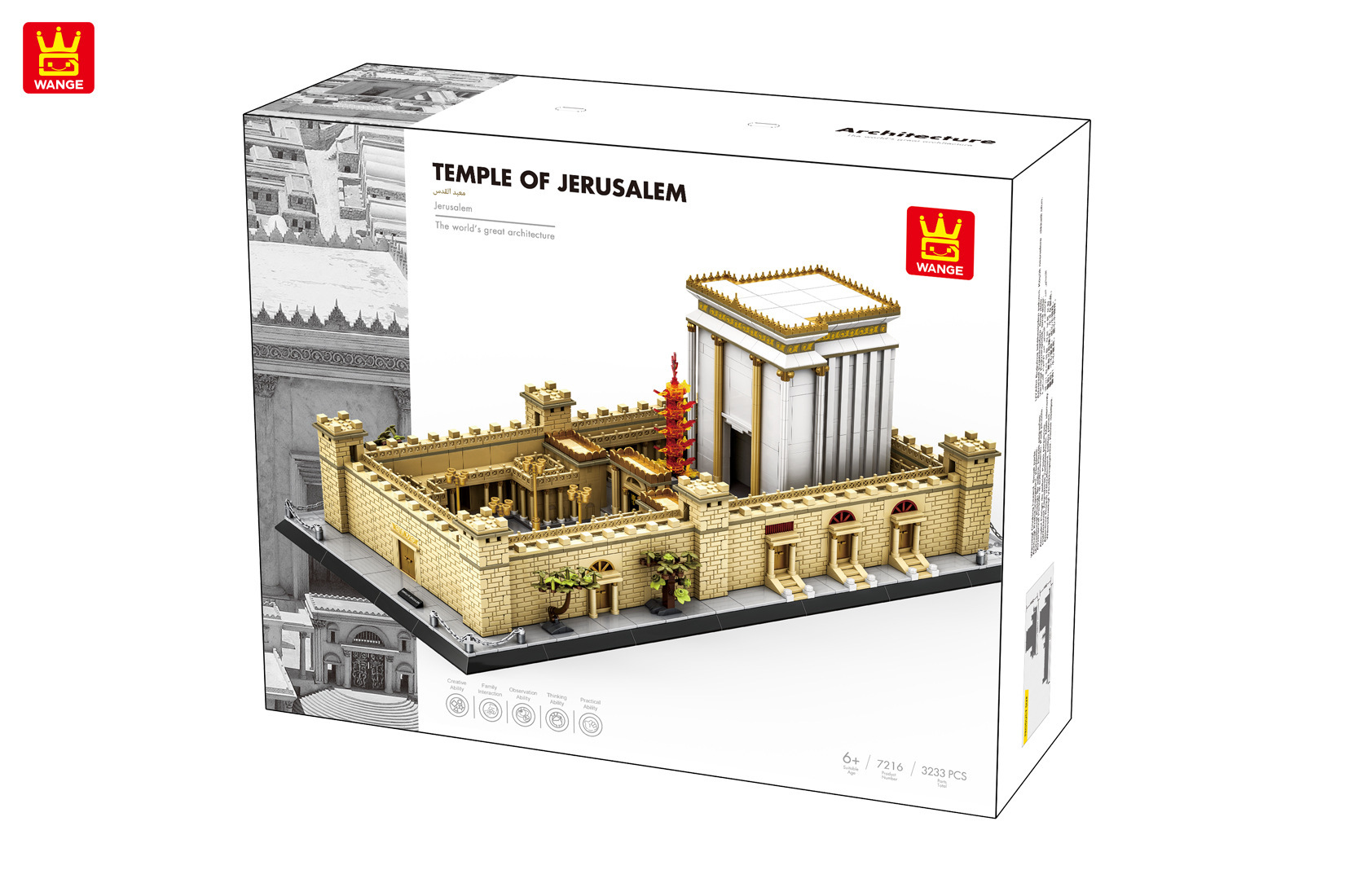 7216-templo de jerusalén
