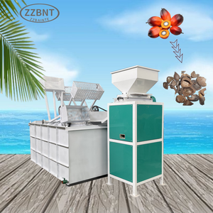 ZZBNT macchina per sgranare la nocciola smistamento del nocciolo di palma - Product Image 4