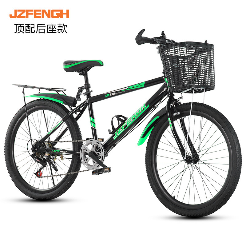 Black and green deluxe edition