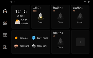 Tuya Control nueva interfaz de usuario 10 \ "Android 11 sistema de intercomunicación inalámbrico Zigbee TCP red portero automático para Villa y apartamento pantalla IP - Product Image 4